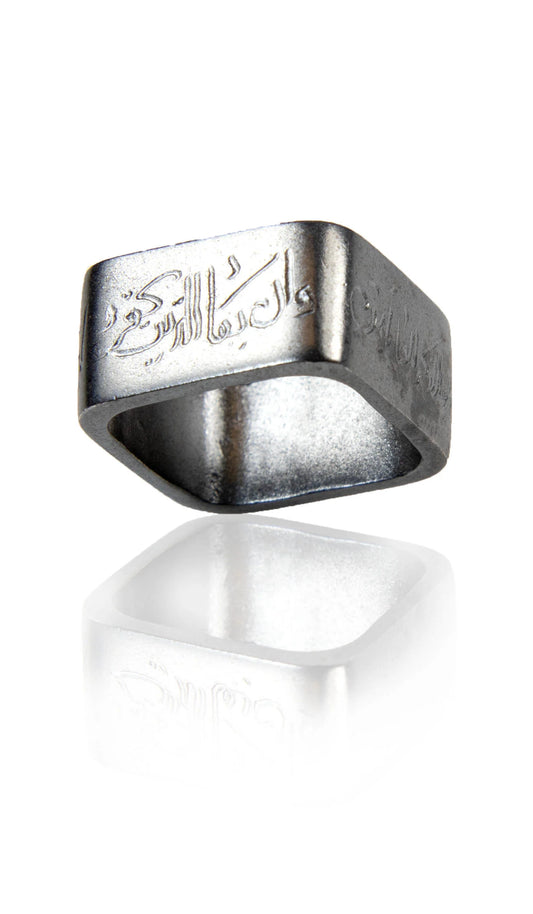Modern Sterling Silver Nazar Dua Evil Eye Band Ring-Antique Silver - FINAL SALE
