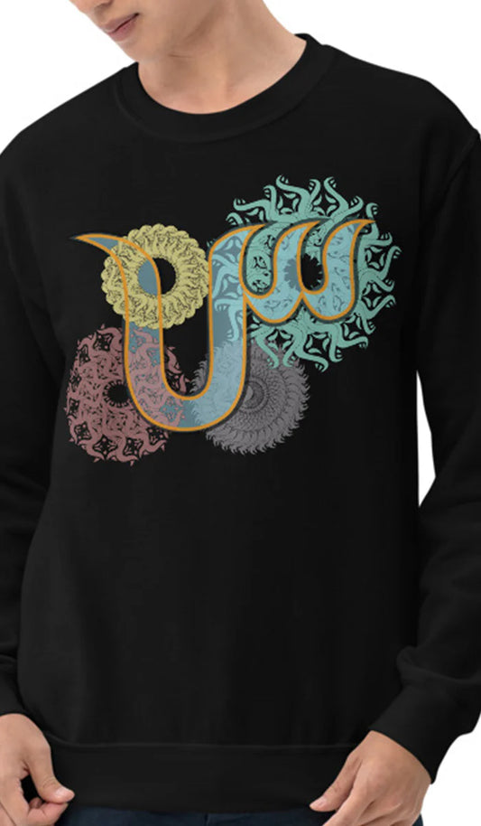 Pullover Sweatshirt with Arabic Initial - 'Sīn' (س)