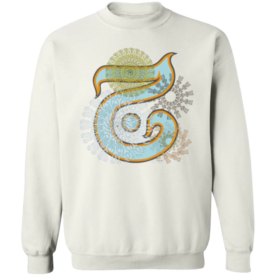 Pullover Sweatshirt with Arabic Initial - 'Jīm' (ج)